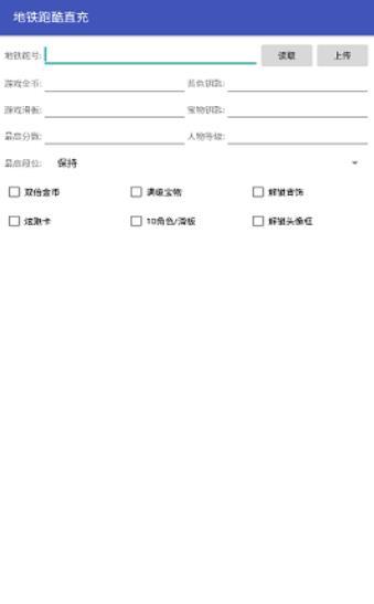 柠檬鲸脚本1