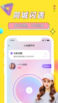 海角社区1