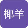 cocogoat下载-椰羊cocogoat官网版v1.0