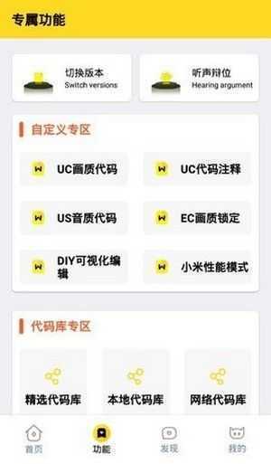 小爷666cn画质怪兽3