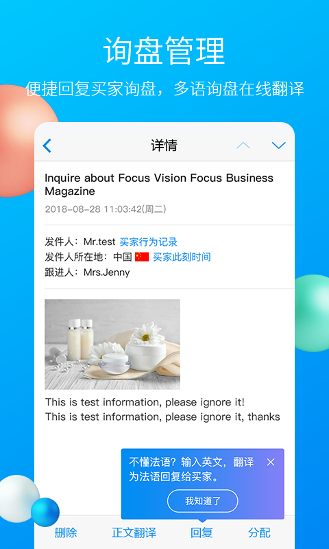 中国制造网2