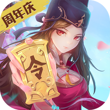 神都探奇神都疑案_logo