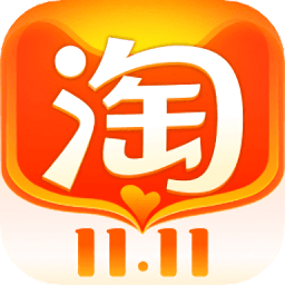 淘宝双十一任务助手app安卓版